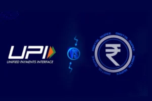 Different between digital rupee and UPI