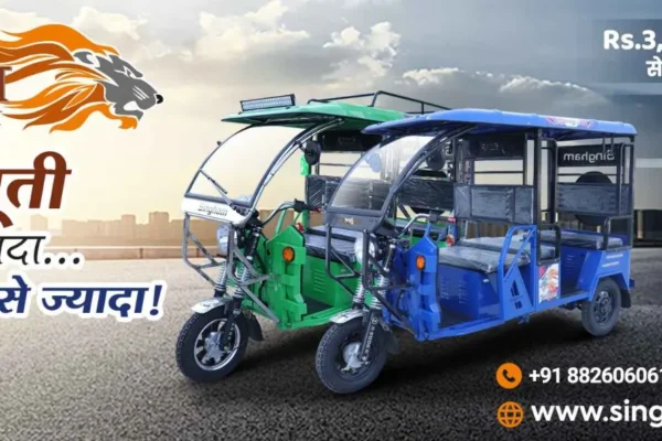 The Best E Rickshaws Brands In India