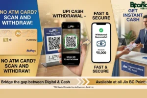 UPI Cash Withdrawal- Jio Payments Bank