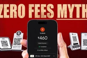 Zero fee Myth about UPI